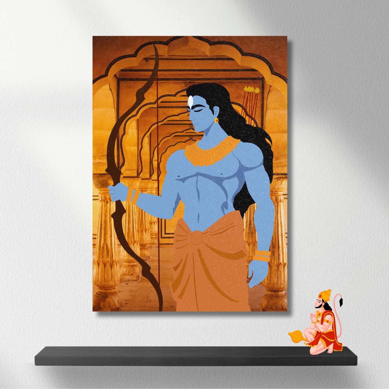 Jai shree ram