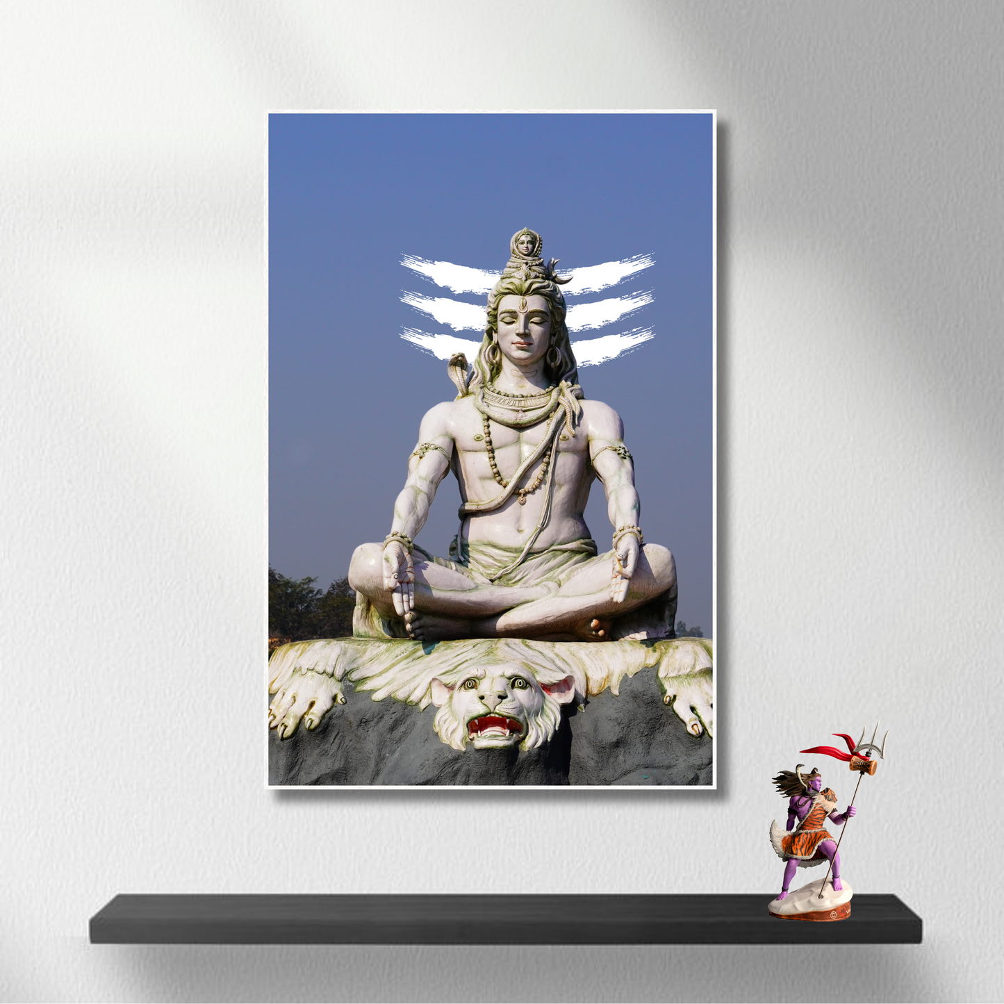Lord Shiva
