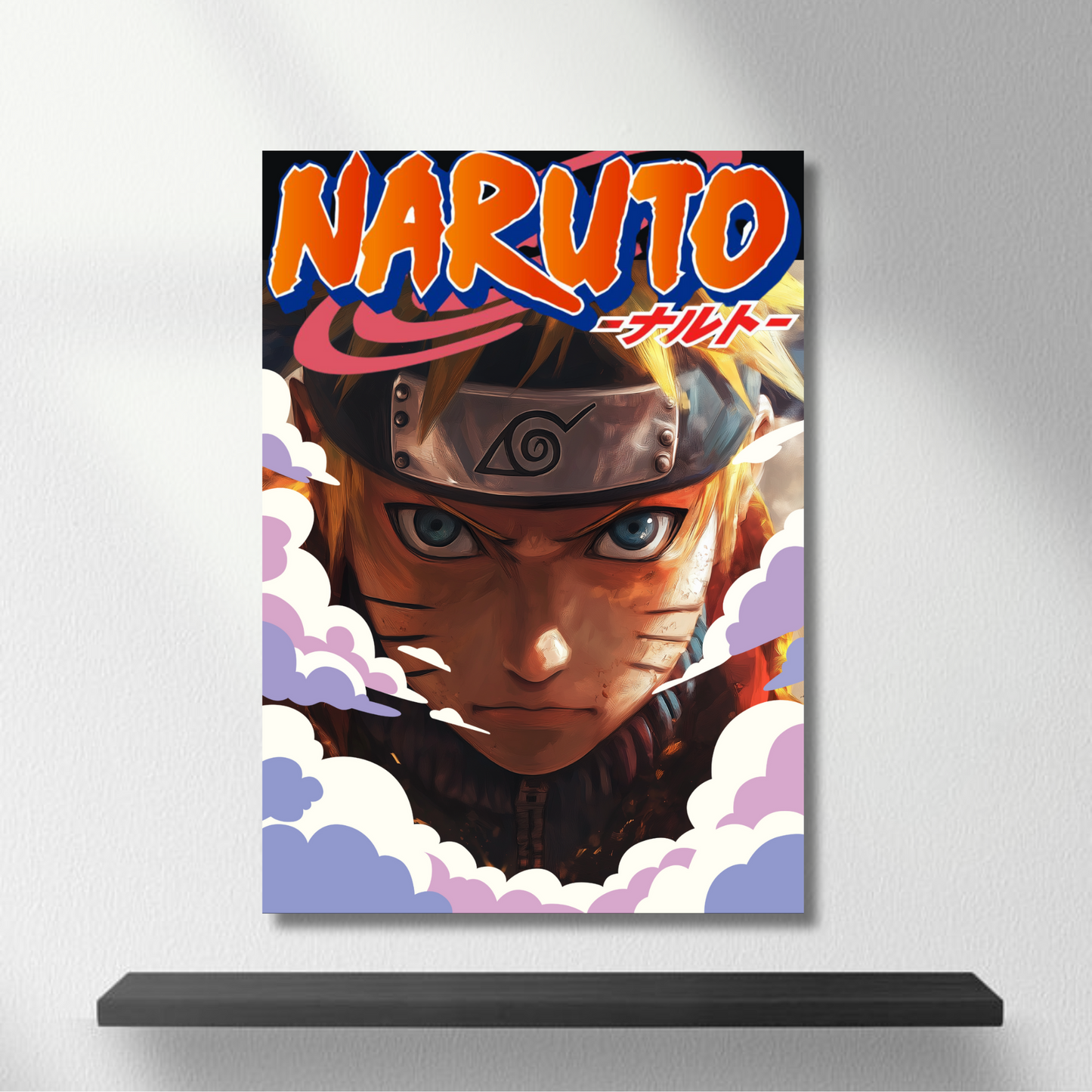Naruto | Poster #1 | Anime Poster